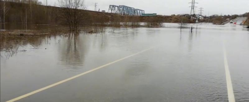 Минтранс Калудской области