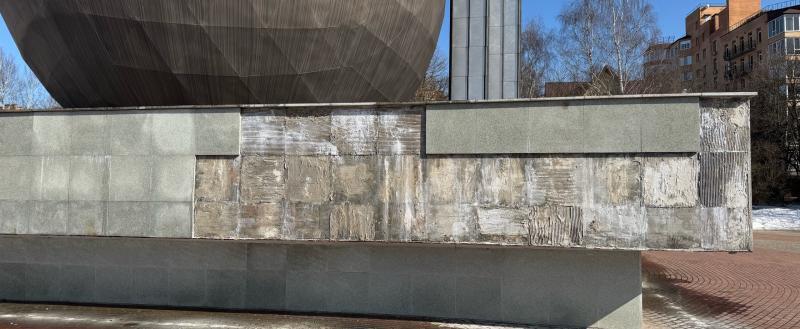 Андрей Ермоленко