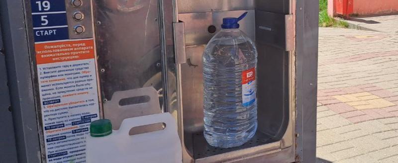 Калуга-поиск, сгенерировано ИИ