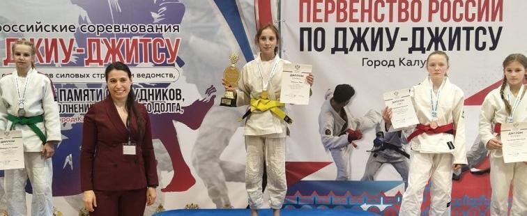 Минспорта Калужской области