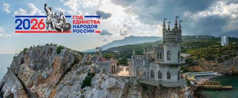 Владислав Шапша