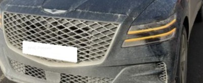 ГУ МЧС России по Калужской области