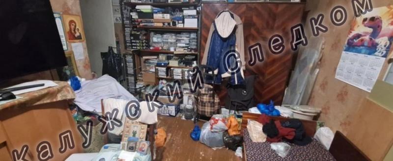 СУ СК России по Калужской области