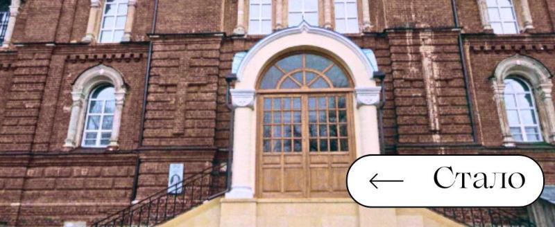 Евгения Чудакова