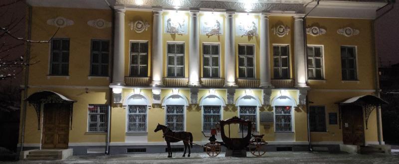 Калуга-поиск