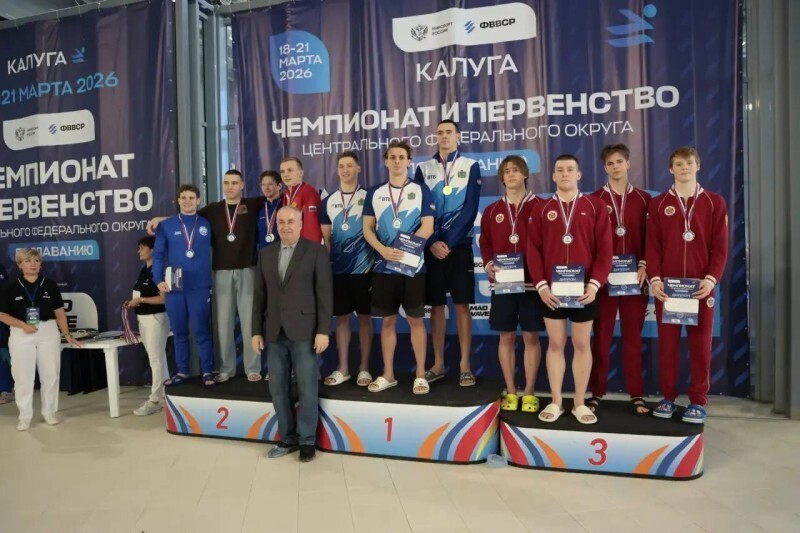 Олега Сердюкова