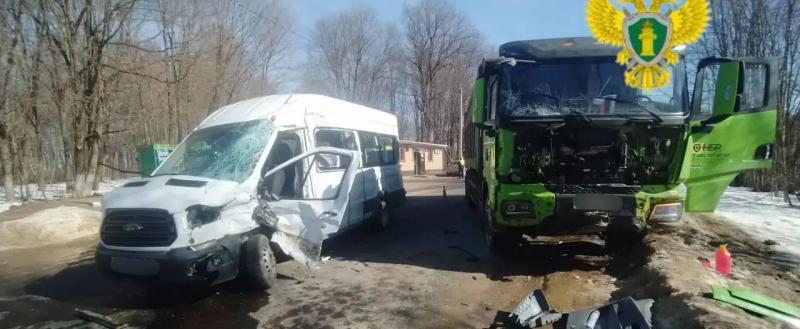 прокуратуры Калужской области 