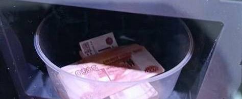 УМВД России по Калужской области