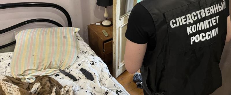 СУ СК России по Калужской области