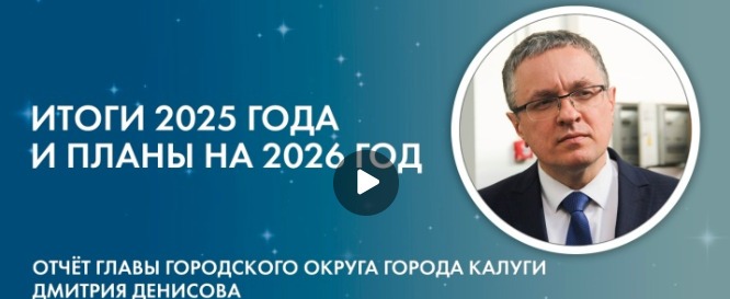 Дмитрия Денисова 