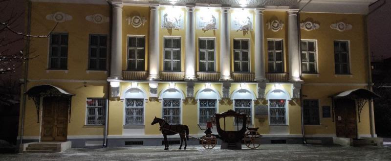 Калуга-поиск