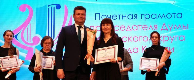 Пресс-служба Думы городского округа города Калуги