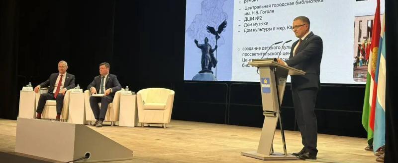 администрации Калуги