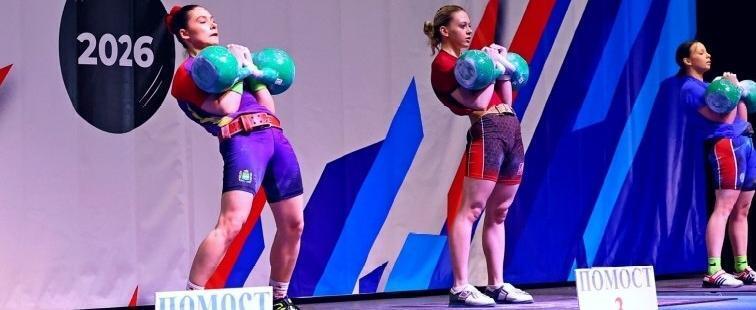 Минспорта Калужской области