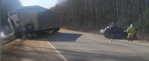 ГУ МЧС России по Калужской области