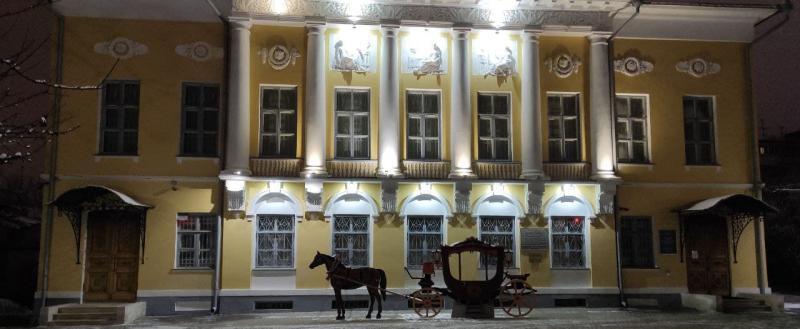 Калуга-поиск