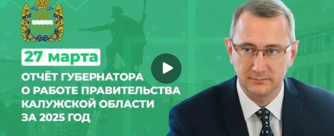 Владислав Шапша 