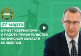 Владислав Шапша 