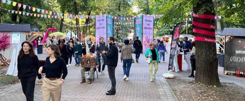 Калуга-поиск