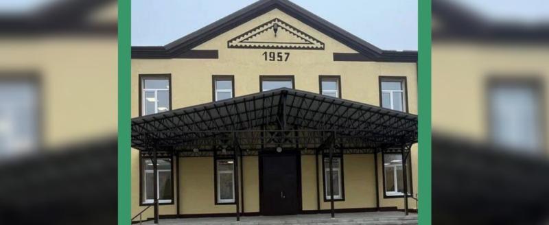 правительство Калужской области