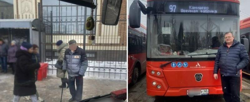 Поисковый отряд 