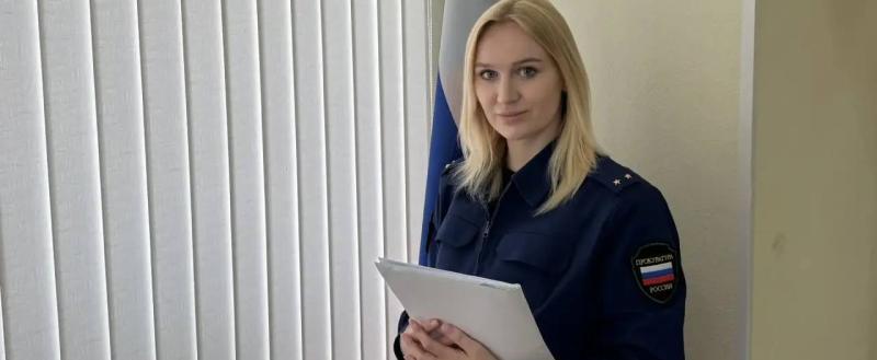 прокуратуры Калужской области 