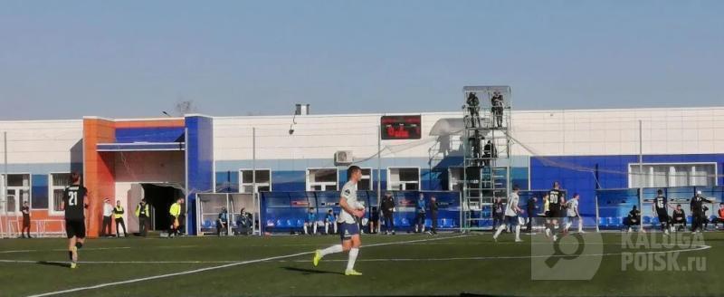 Фото: Kaluga-poisk.ru