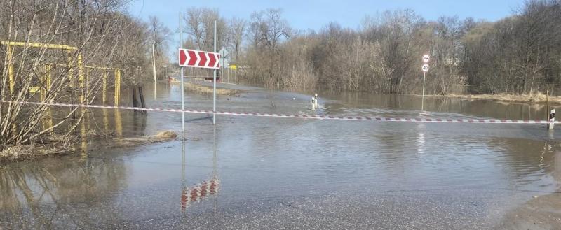 Егора Виркова