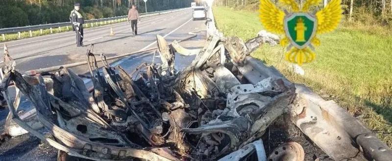 прокуратуры Калужской области