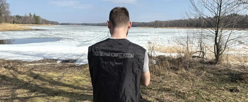 СУ СК России по Калужской области