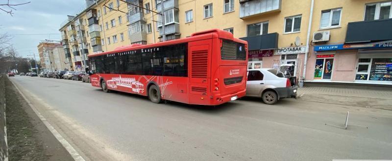 УМВД России по Калужской области