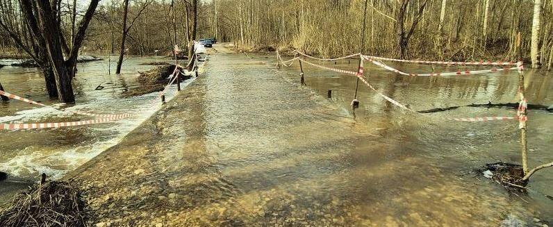 ГУ МЧС России по Калужской области 