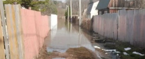 ГУ МЧС России по Калужской области 