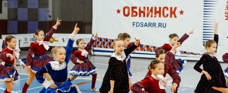 Министерство спорта Калужской области