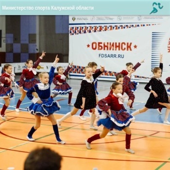 На турнире по рок-н-роллу обнинские спортсмены завоевали два 