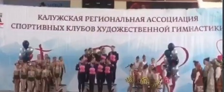 Скриншот с видео, Министерство спорта Калужской области