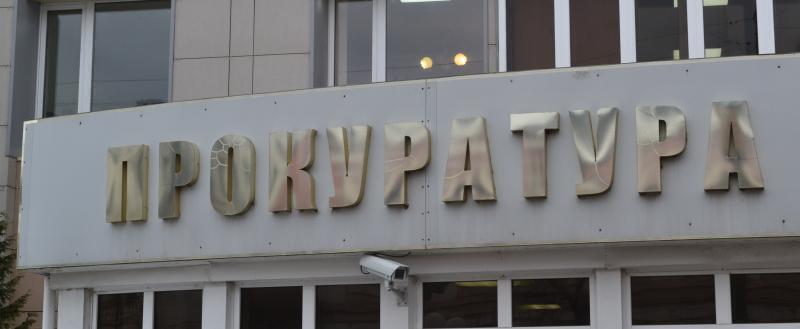 Фото: Kaluga-poisk.ru