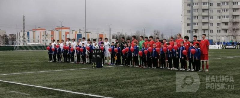 Фото: Kaluga-poisk.ru