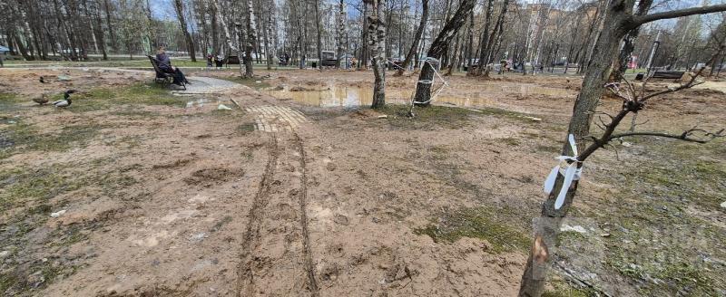 Калуга-поиск