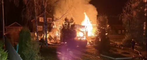 ГУ МЧС России по Калужской области