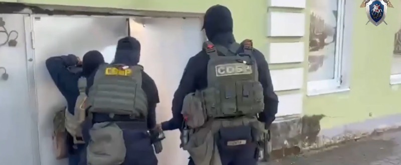 СУ СК России по Калужской области