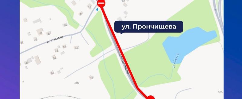 администрации Калуги