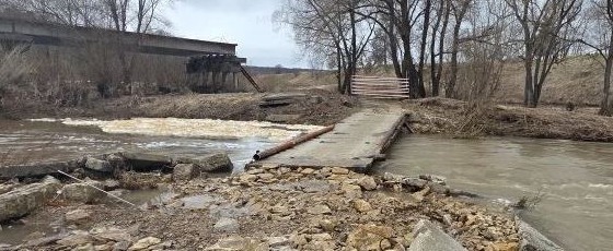 ГУ МЧС России по Калужской области