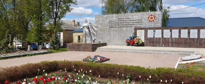 Дмитрий Щукин, 