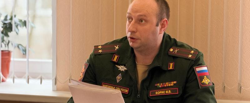 Дмитрия Денисова