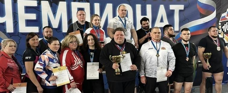 Минспорта Калужской области 