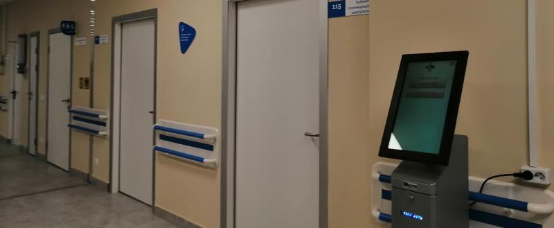 Калуга-поиск