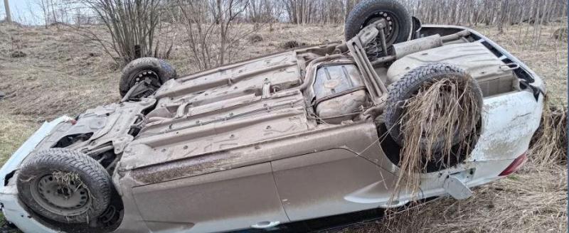 ГУ МЧС России по Калужской области