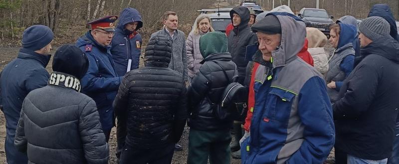 СУ СК России по Калужской области