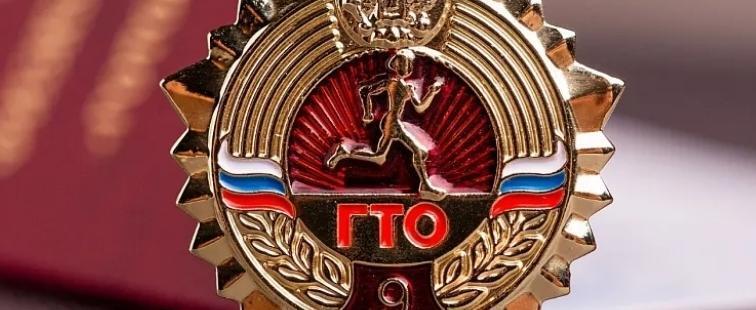 Минспорта Калужской области 